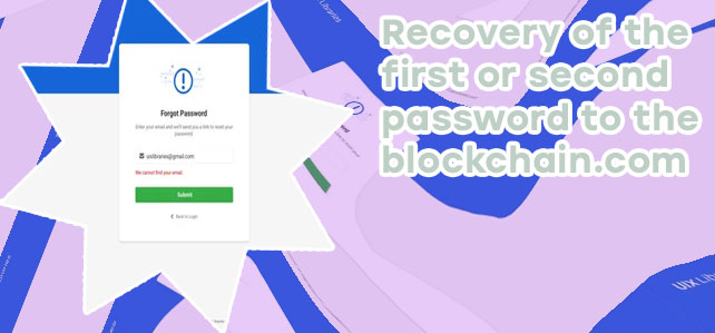 Cryptocom forgot password